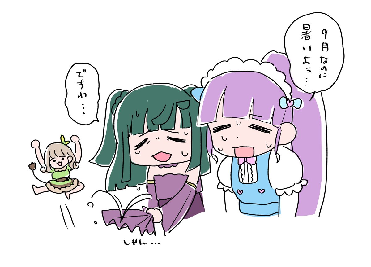 丸野 (@maruno333) on Twitter photo 