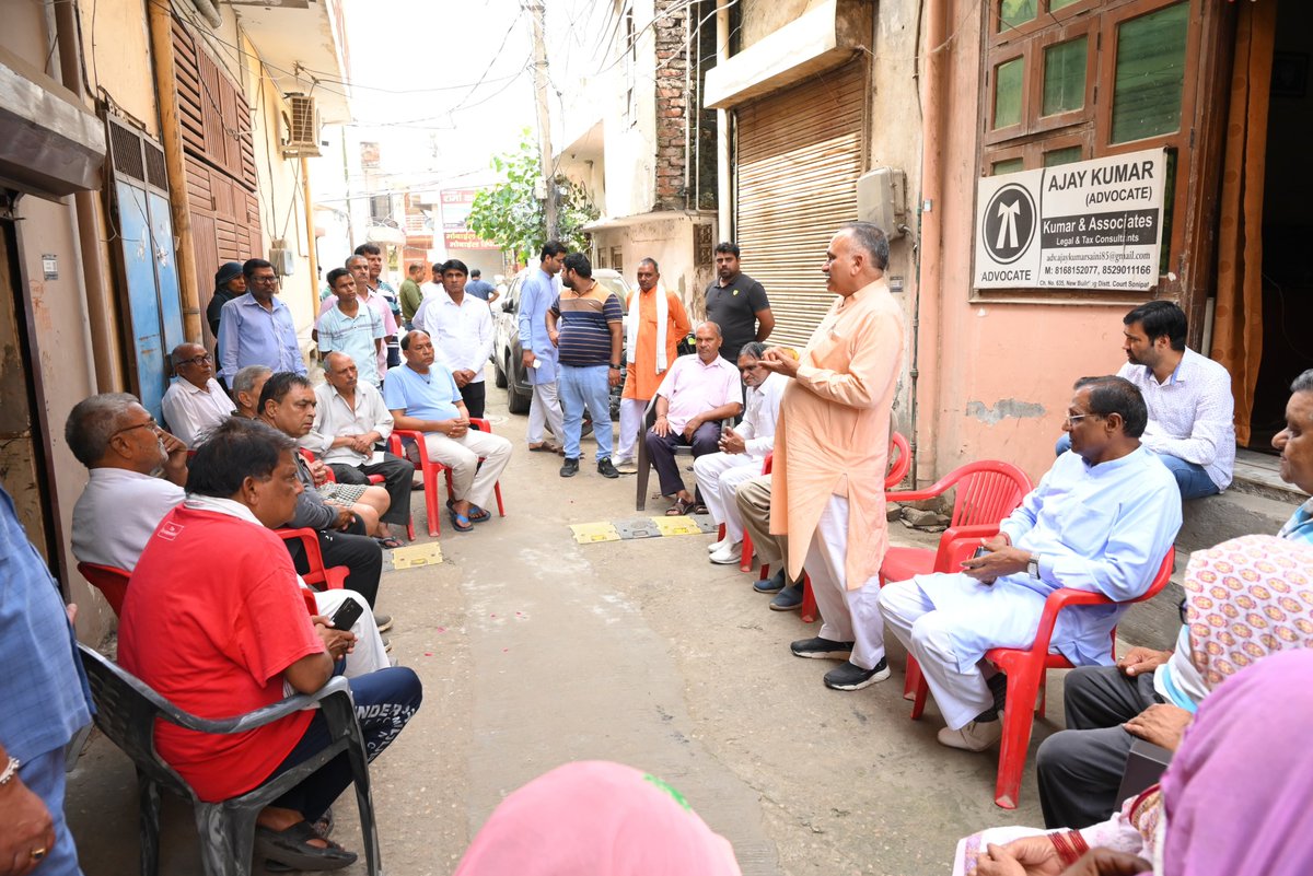 सुदामा नगर में आयोजित कार्यक्रम में क्षेत्र की जनता ने सोनीपत को विकास पथ पर आगे बढ़ाने के लिए एकजुट होकर समर्थन देने का निर्णय लिया। 

सुदामानगर के सभी निवासियों का हृदय से स्वागत एवं अभिनंदन।

#राजीव_जैन #विधानसभा_प्रत्याशी_सोनीपत #सोनीपत_का_मन_जैन_के_संग
