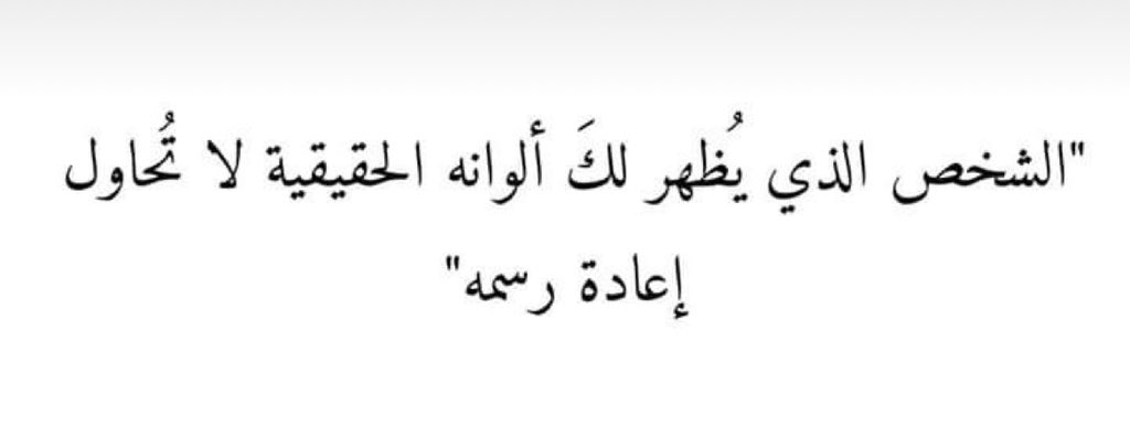 افهممممممممممممم :