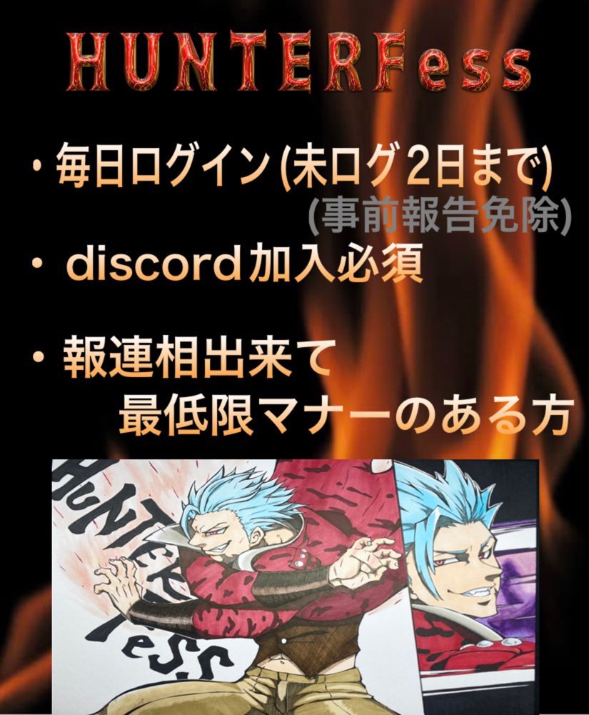 しいな@H F tweet media