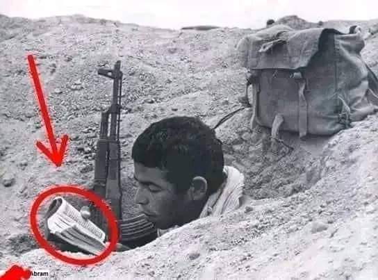 د دنیا تر ټولو غوراه انځور