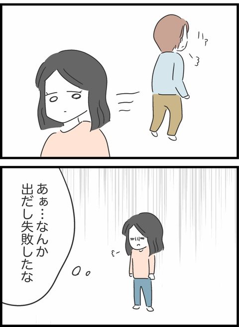 1/5 