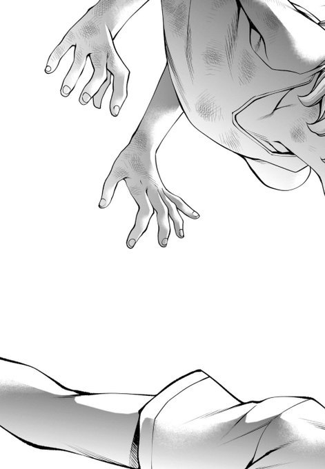 ムツゴロウさん家で飼ってる幼女を養子に迎えた(3/4) 