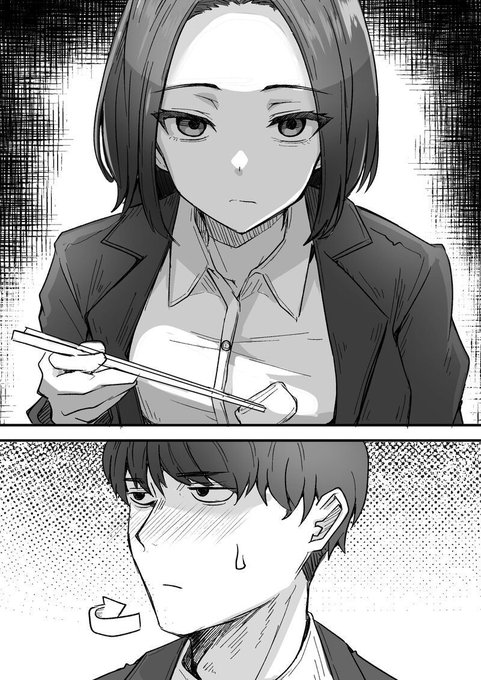 新人の同僚(バツイチ子持ち)、胸元の視線を送ると冷たい視線が帰ってくる

↓

仕事で信頼を勝ち得て、おっぱい揉み放題になりました(1/4) 