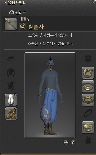 웃다가 사례걸림 시바ㅠㅠㅠㅠㅠㅠㅠㅠㅠㅠㅠㅠㅠㅠㅠㅠㅠㅠㅠㅠㅠㅠㅠㅠㅠㅋㅋㅋㅋㅋㅋㅋㅋㅋㅋㅋㅋㅋㅋㅋㅋㅋㅋㅋㅋㅋㅋㅋㅋㅋㅋㅋㅋㅋㅋㅋ아ㅠㅋㅋㅋㅋㅋㅋㅋㅋㅋㅋㅋㅋㅋㅋㅋㅋㅋㅋㅋㅋ 갑자기 나타나서 미칠거가태 ㅠㅠㅠㅠㅠㅠㅠㅠㅠㅠㅠ