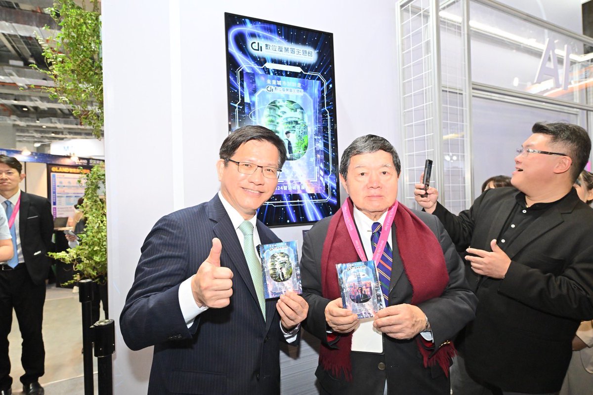 MasterTonesLtd's tweet photo. [Smart City Summit&Expo]
Master Tones, in collaboration with the Administration for Digital Industries of the Ministry of Digital Affairs, has developed a groundbreaking generative AI experience for the 2024 Smart City Expo. Through this experience, we invite the public to transcend the boundaries of time and space and journey with us into the future. Leveraging cutting-edge AI technology, each participant will contribute their name and likeness to collectively shape the appearance of the future city. The creations of participants will be showcased on the LED screen at the entrance of the themed pavilion, and they can also immediately receive exclusive physical postcards. Transitioning seamlessly from digital to physical, every participant can become a part of this exhibition, symbolizing how each individual can contribute their share to the planning and development of future cities.

Master Tones 為數位發展部數位產業署在2024智慧城市展中，開發全新的生成式 AI 體驗。透過此體驗，我們邀請民眾跨越時空的界限，與我們一同進入未來。利用最先進的 AI 技術，每位參與者都將以自己的名字和形象共同塑造出未來城市的面貌。參與者的成品將在主題館入口的 LED 畫面中展示，同時可以立即取得專屬的實體明信片。從數位到實體，每位參與者都能夠成為本次展覽的一部分，也象徵著每個人都能為未來城市的規劃和發展貢獻自己的一份力量。

#AI #AIart #Interactive #Taipei #Taiwan