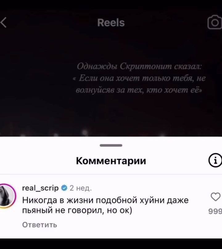 Сука