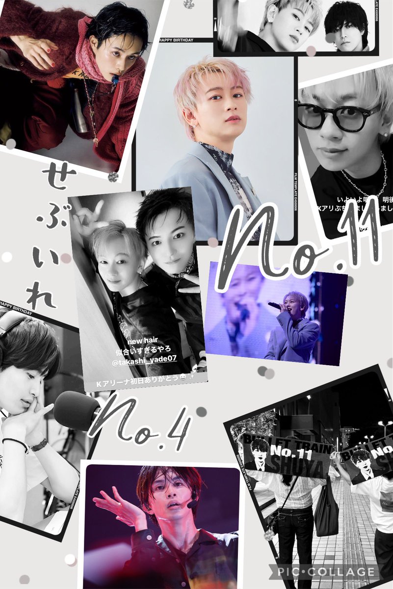 Novelbrightセット ぴんきー♡断捨離中 Novelbright ＠ Aichi Sky Expo