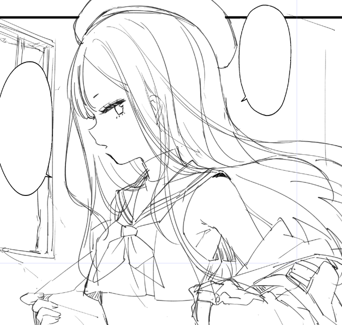 している したがきを 