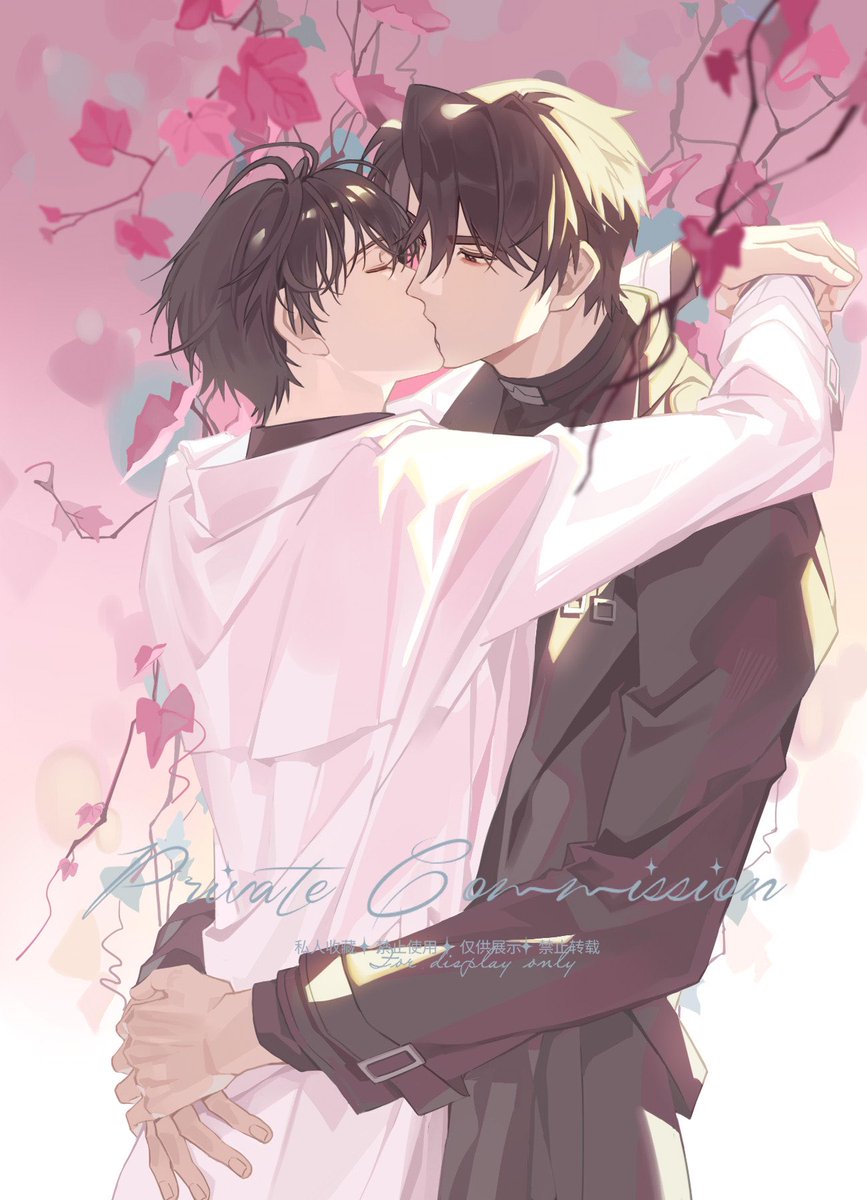 #joongdok #orv 代友发～亲亲😘