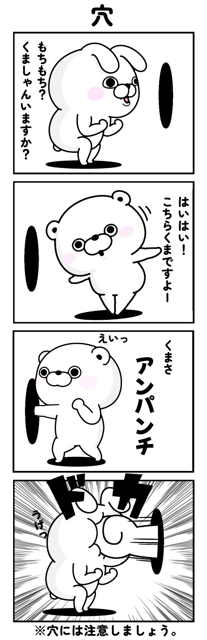 kyoukunchannel X on X: 