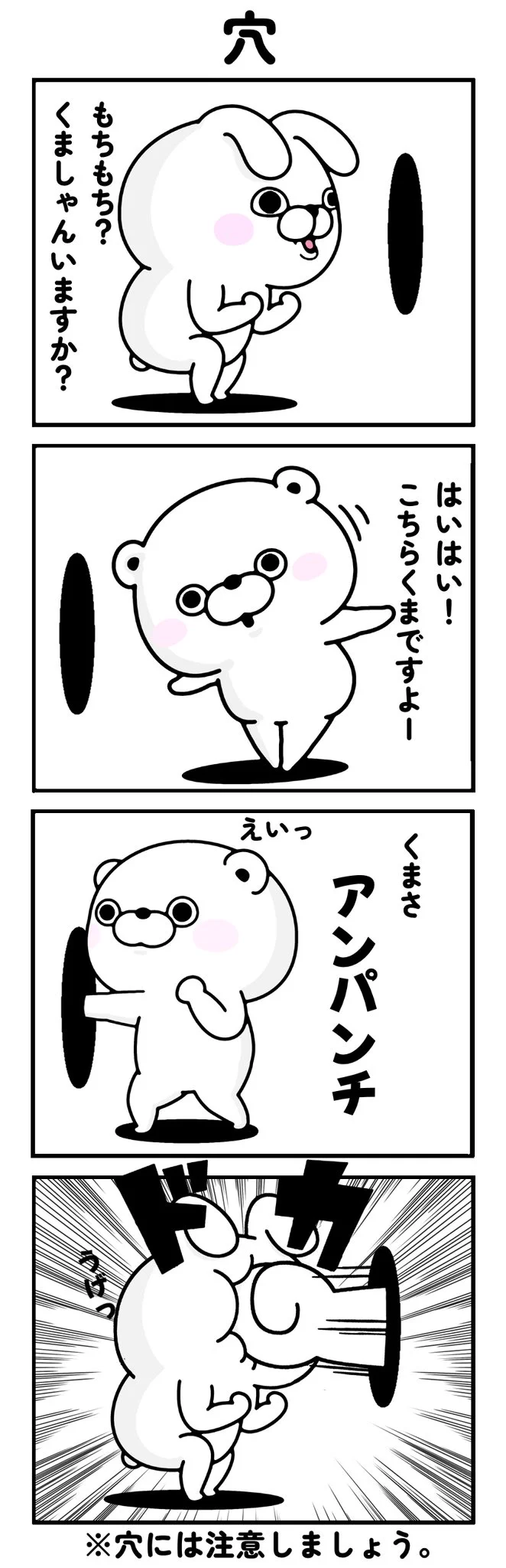 kyoukunchannel X on X: 