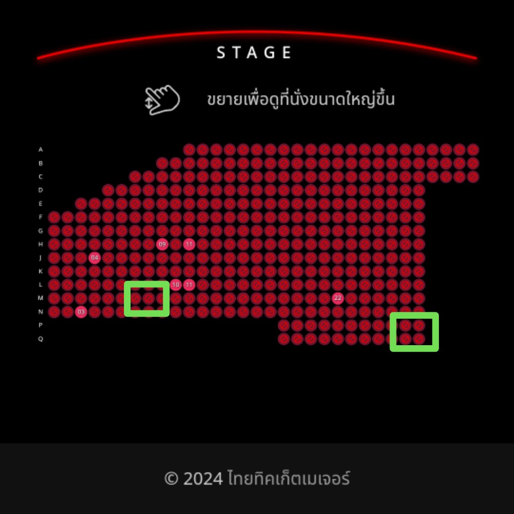 babiibabo's tweet photo. เหลือใบละ 5000 ผ่อนได้นะคะ ขาย A1 โซนแตงโม สองที่ใบเดี่ยว ใกล้สเตจ ใครสนใจสอบถามได้ค่า กดชนกับเพื่อนรีบจ่ายตังไปหน่อย นั่งเกือบใกล้กันนะคะ 🥲 #FujiiKazeBKK2024 https://t.co/2xF5Z0CTwy