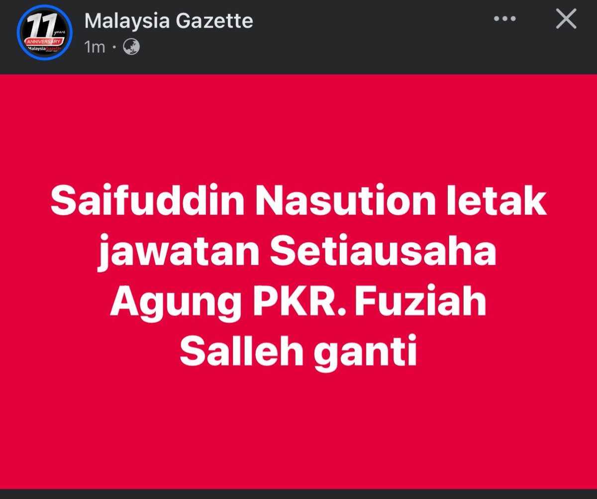 Pergolakan besar dalam PKR?