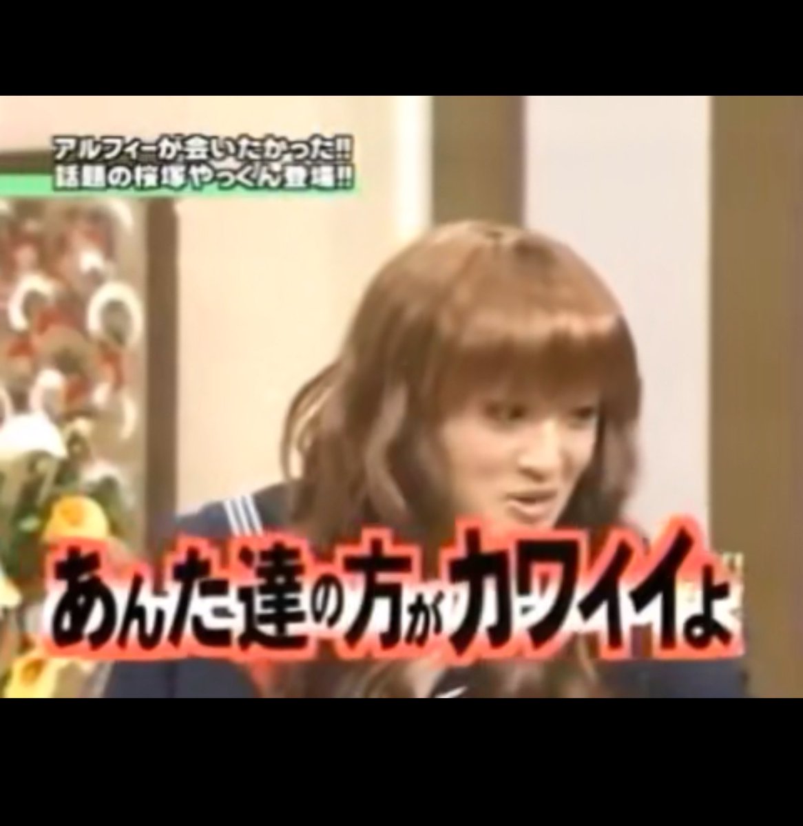 桜塚やっくん　　訃報 桜塚やっくん 訃報