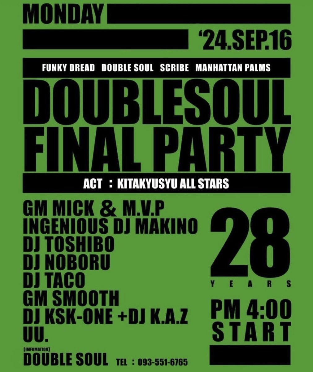 onemuzik's tweet photo. https://t.co/0vy3SJZpXc