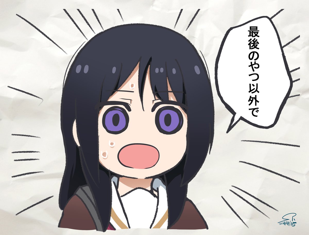 【北宇治吹部らくがき～知らんがな話㉚～】
知らんがな話第三十回は北宇治カルテットに決めた!
響け!ユーフォニアム 北宇治高校吹奏楽部のホントの話 より 