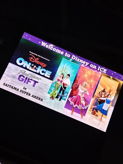 Twitterのコスプレ画像8