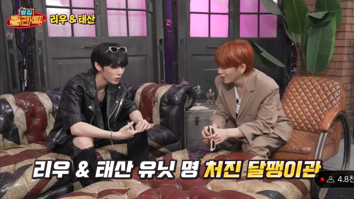 쇼미10 그레이송민호 팀명 그레이노마급 작명