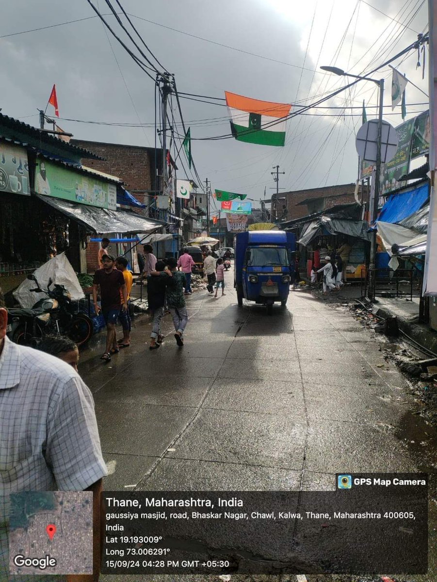अभिषेक पाल (@abhishekpalrs) on Twitter photo ठाणे शहर, कळवा पूर्व-भास्करनगर येथे काही बदमाशांनी अशोकचक्र काढून त्याजागी हिरवी पार्श्वभूमी आणि अर्धचंद्राची प्रतिमा लावून भारतीय राष्ट्रध्वजाची छेडछाड केली आहे. आपल्या राष्ट्राप्रती होणारा हा अनादर दूर करण्यासाठी तातडीने कारवाई करण्याची गरज आहे.<a href="/ThaneCityPolice/">Thane Police Commissionerate पोलीस आयुक्तालय, ठाणे</a>
<a href="/DGPMaharashtra/">महाराष्ट्र पोलीस - Maharashtra Police</a> ठाणे शहर, कळवा पूर्व-भास्करनगर येथे काही बदमाशांनी अशोकचक्र काढून त्याजागी हिरवी पार्श्वभूमी आणि अर्धचंद्राची प्रतिमा लावून भारतीय राष्ट्रध्वजाची छेडछाड केली आहे. आपल्या राष्ट्राप्रती होणारा हा अनादर दूर करण्यासाठी तातडीने कारवाई करण्याची गरज आहे.<a href="/ThaneCityPolice/">Thane Police Commissionerate पोलीस आयुक्तालय, ठाणे</a>
<a href="/DGPMaharashtra/">महाराष्ट्र पोलीस - Maharashtra Police</a>