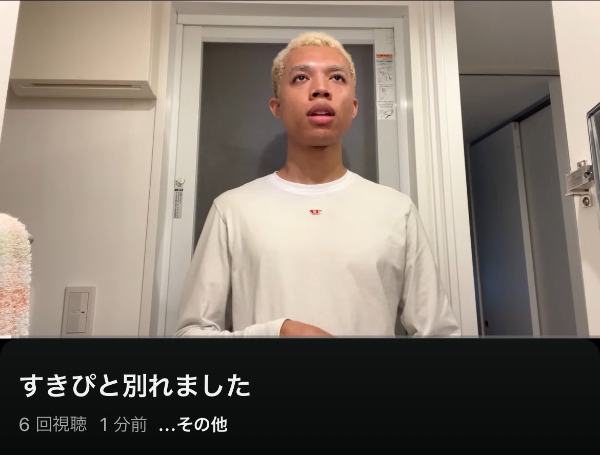 ロイ🤡💡@まめロイ (@royroy_666) / Posts / X