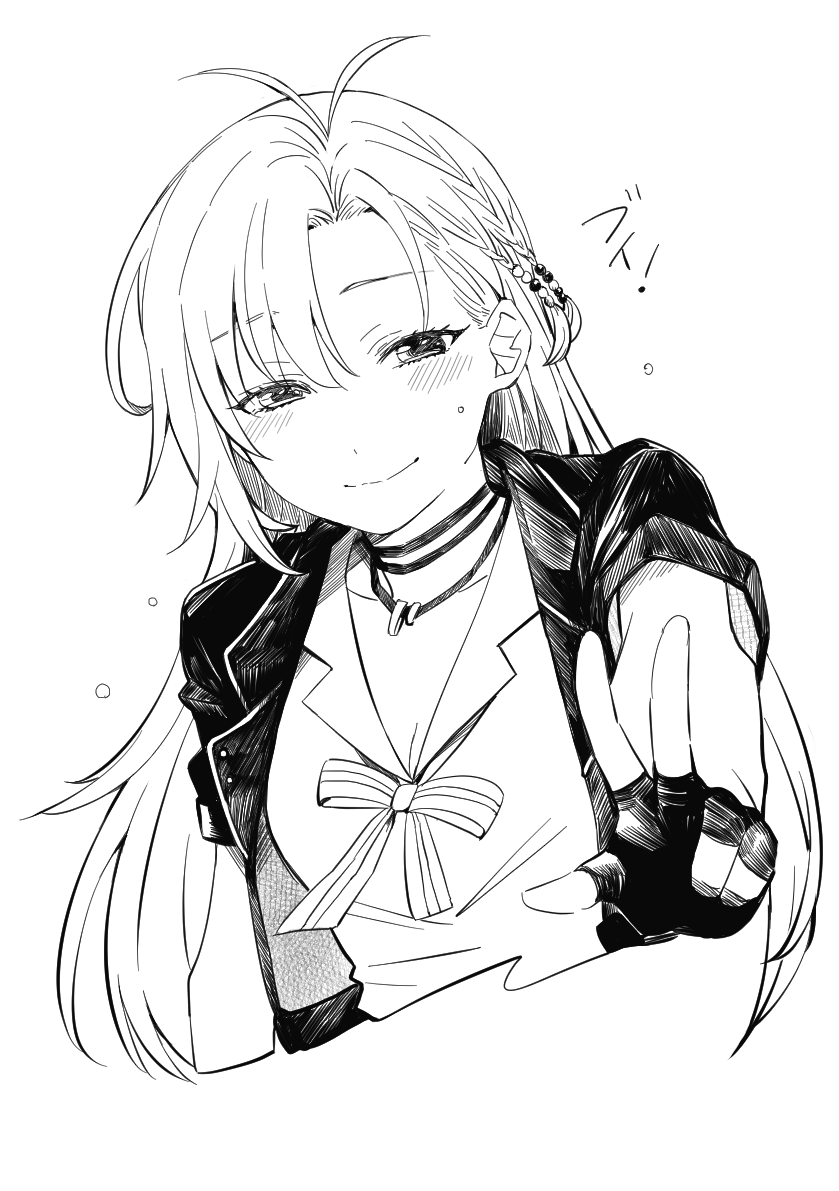 ゆきのこページ non on X