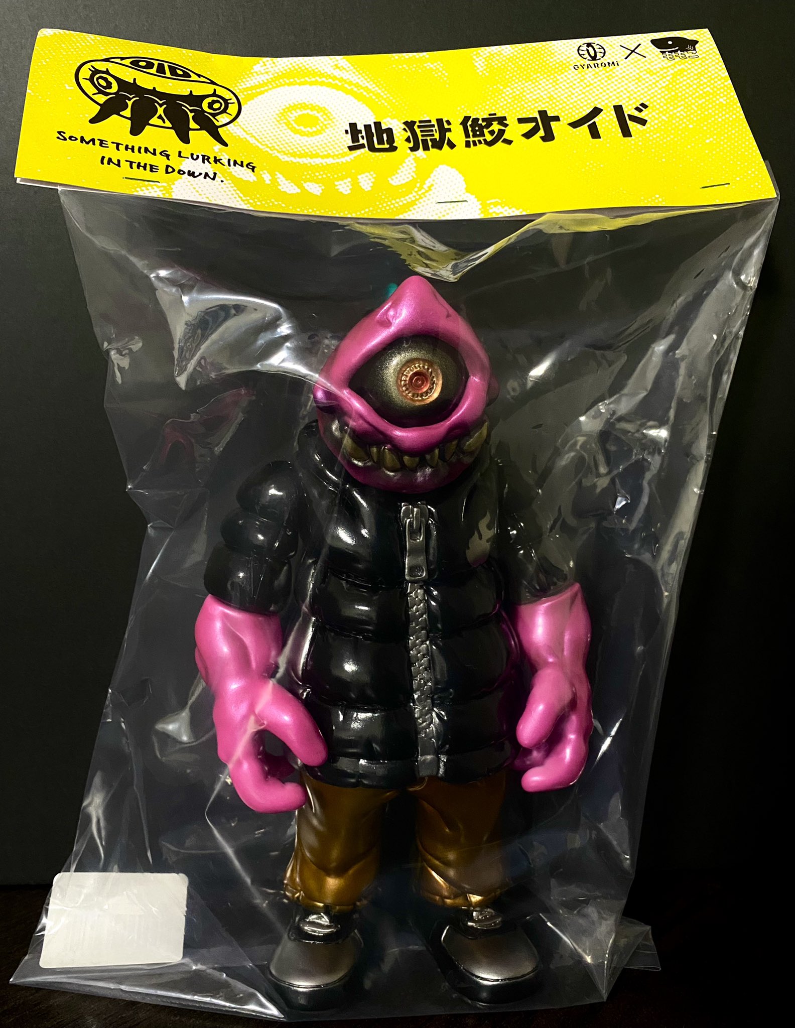 gyaromi 地獄鮫オイド 2025年最新】地獄鮫オイドの人気アイテム - メルカリ