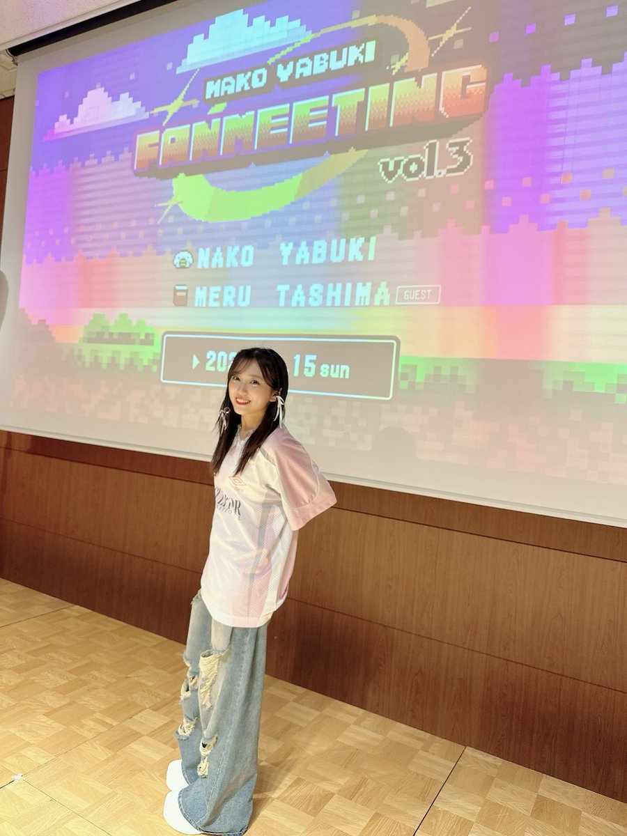 矢吹奈子 tweet media