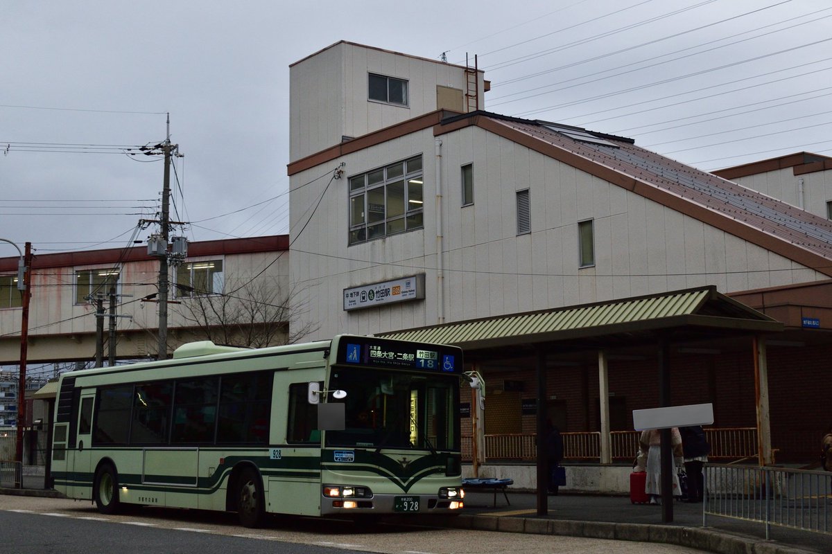 おりぜー tweet media