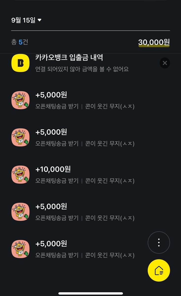 자지갑 너무 맛있자나🤭🖤
소지니 똥꼬 빨면서 자지갑 탈탈💦 털릴 호구소추도태남 모두 집합🖤
#자지갑 #지갑 #도태남 #소추 #상납