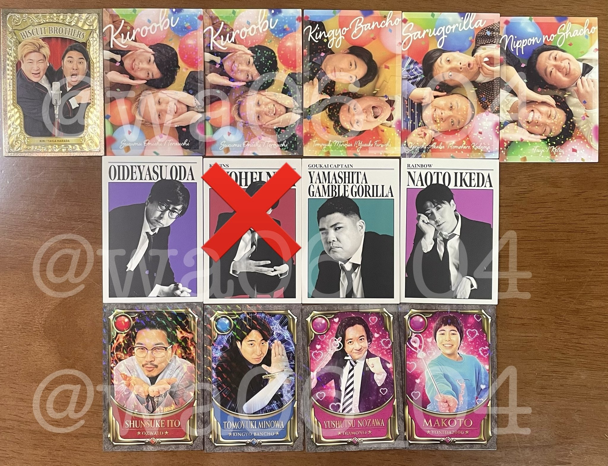 よしもとコレカ エバース 2枚セット エバース よしもとコレカ 5th