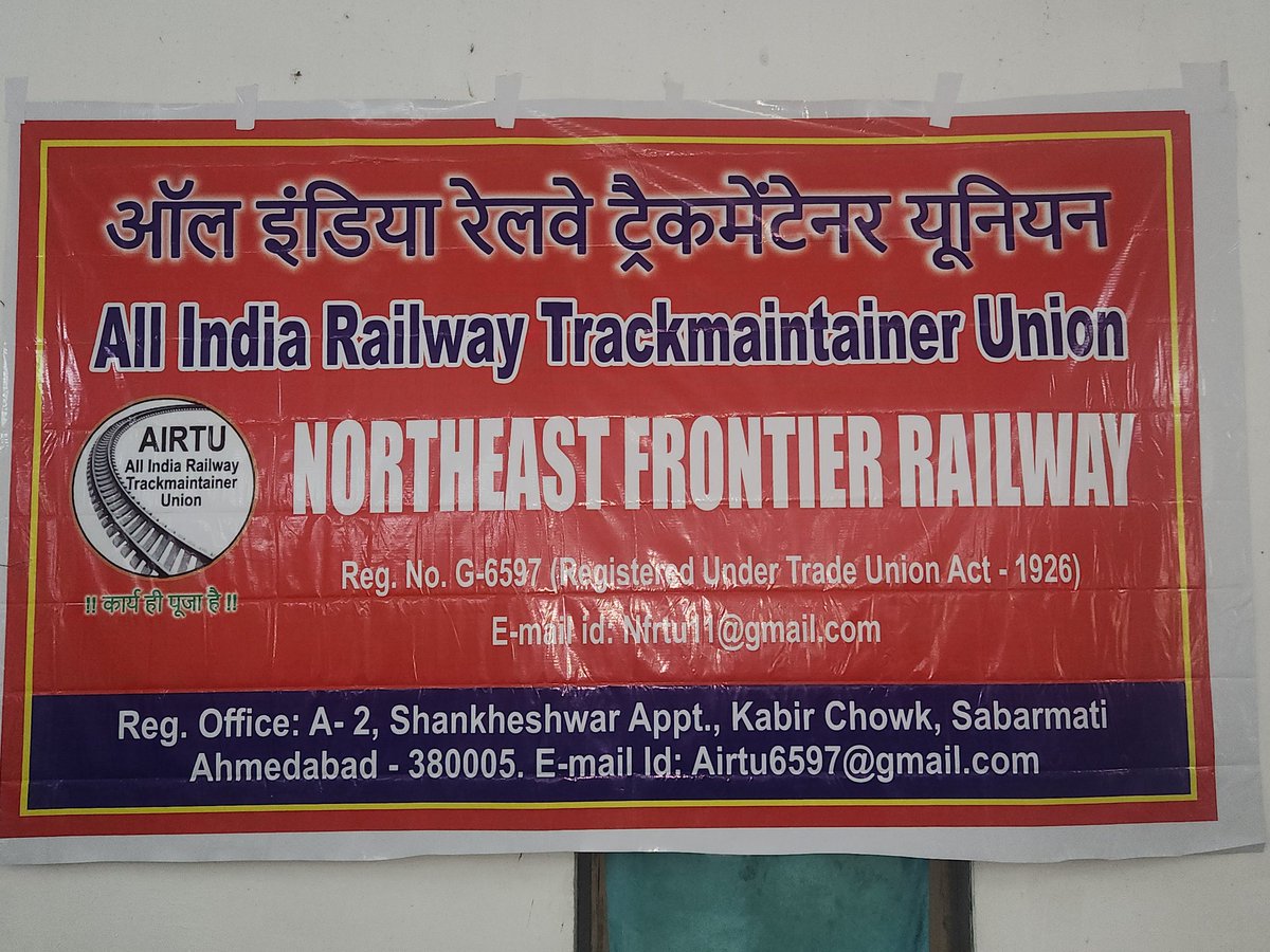 Justice_For_Trackman #Ldce_Open_To_All 
जब RRB RRC भर्ती के लिए एक ही परीक्षा एक ही दौड़ एक ही मेडिकल के फिर विभागीय पदोन्नति में भेदभाव क्यों...
ट्रैकमैन भी शिक्षित है LDCEOpen to all देना होगा
<a href="/RahulGandhi/">Rahul Gandhi</a> <a href="/PMOIndia/">PMO India</a>  <a href="/aajtak/">AajTak</a> <a href="/AshwiniVaishnaw/">Ashwini Vaishnaw</a> <a href="/vijaykbandhu/">Vijay Kumar Bandhu</a> <a href="/INCIndiaLive/">Congress Live</a>