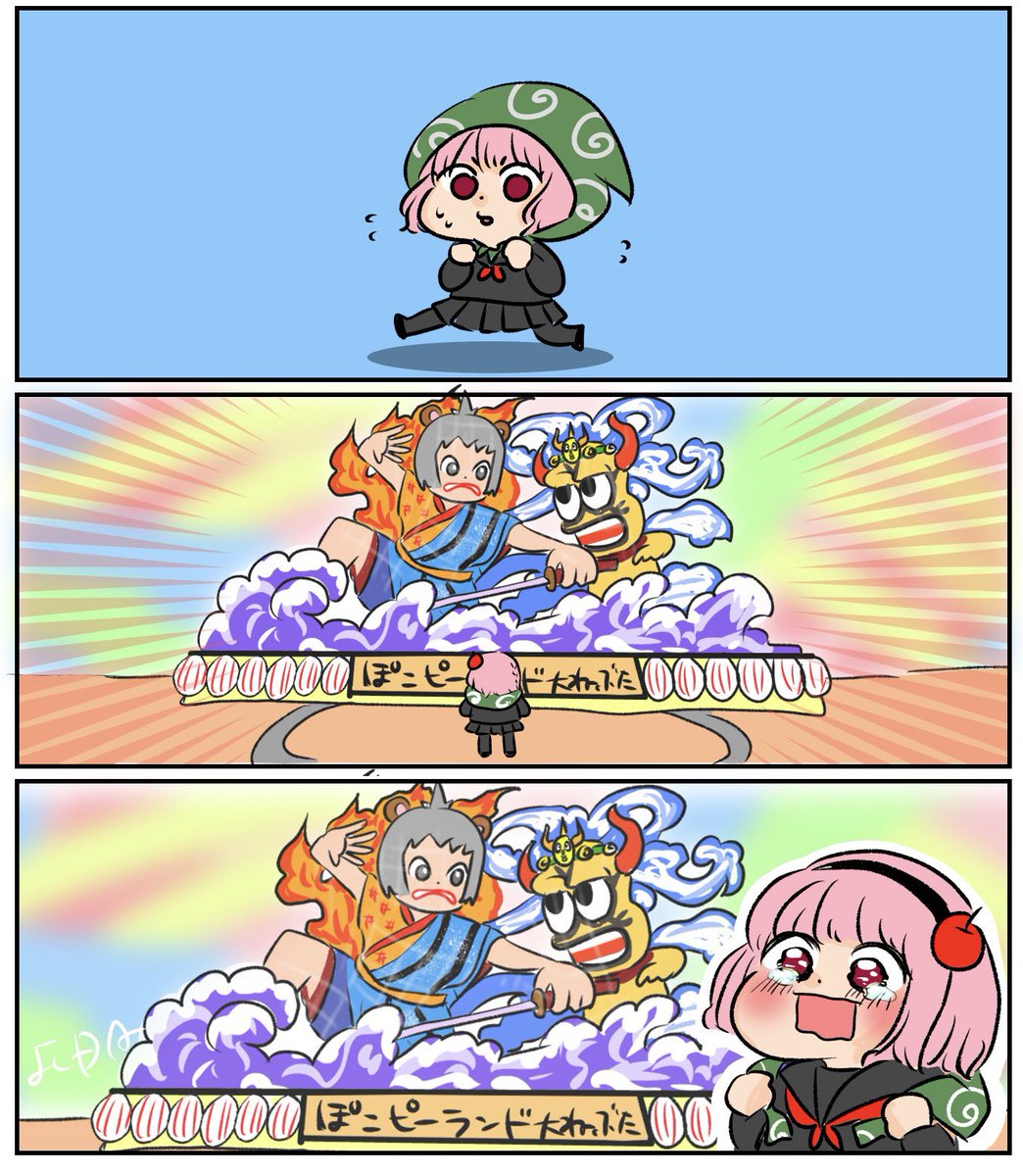 yoshida141410's tweet image. ねぷこがねぶたを見に来た！
#津軽ねぷこ
#ぽこピーランド