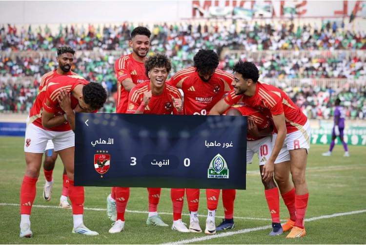 الأهلي ماله ..سايق في دلاله 😍
