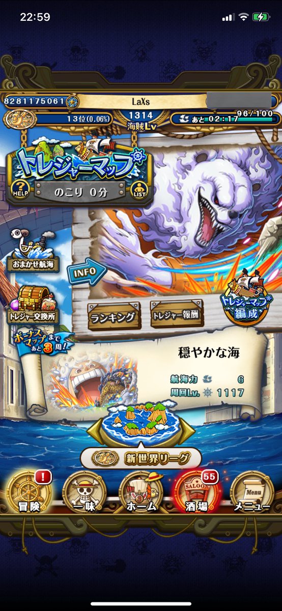 LaXs tweet media