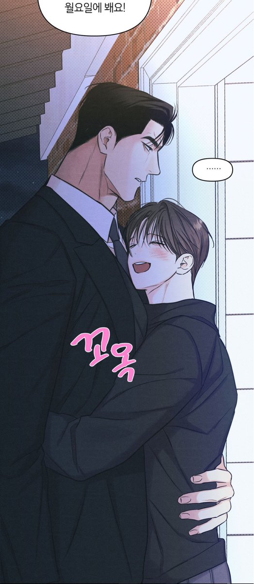 애기아빠 VS 애기아빠

다만 가리키는 애기가 다른