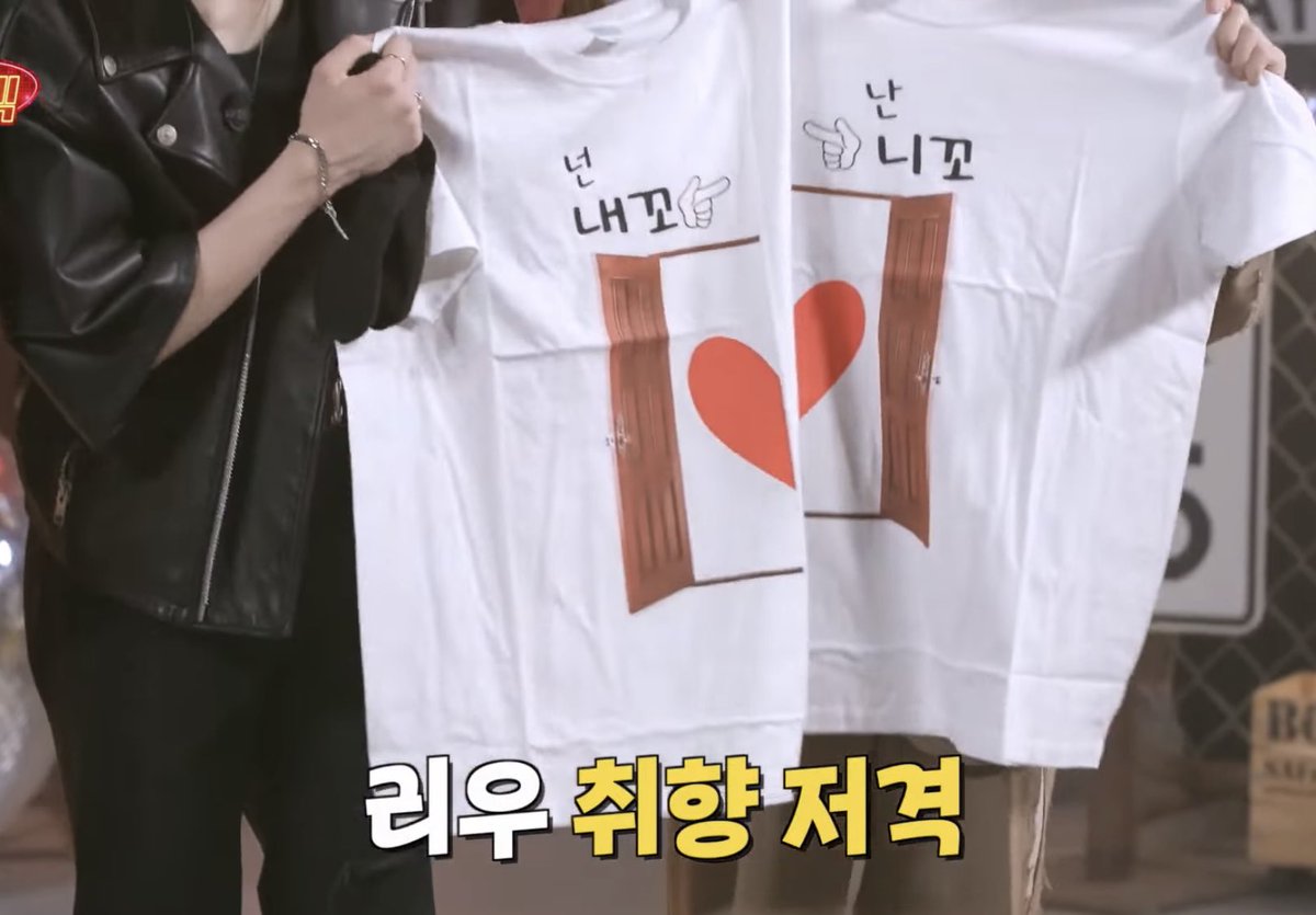 류탯커플티입고셀카찍은거있죠?공유부탁드립니다