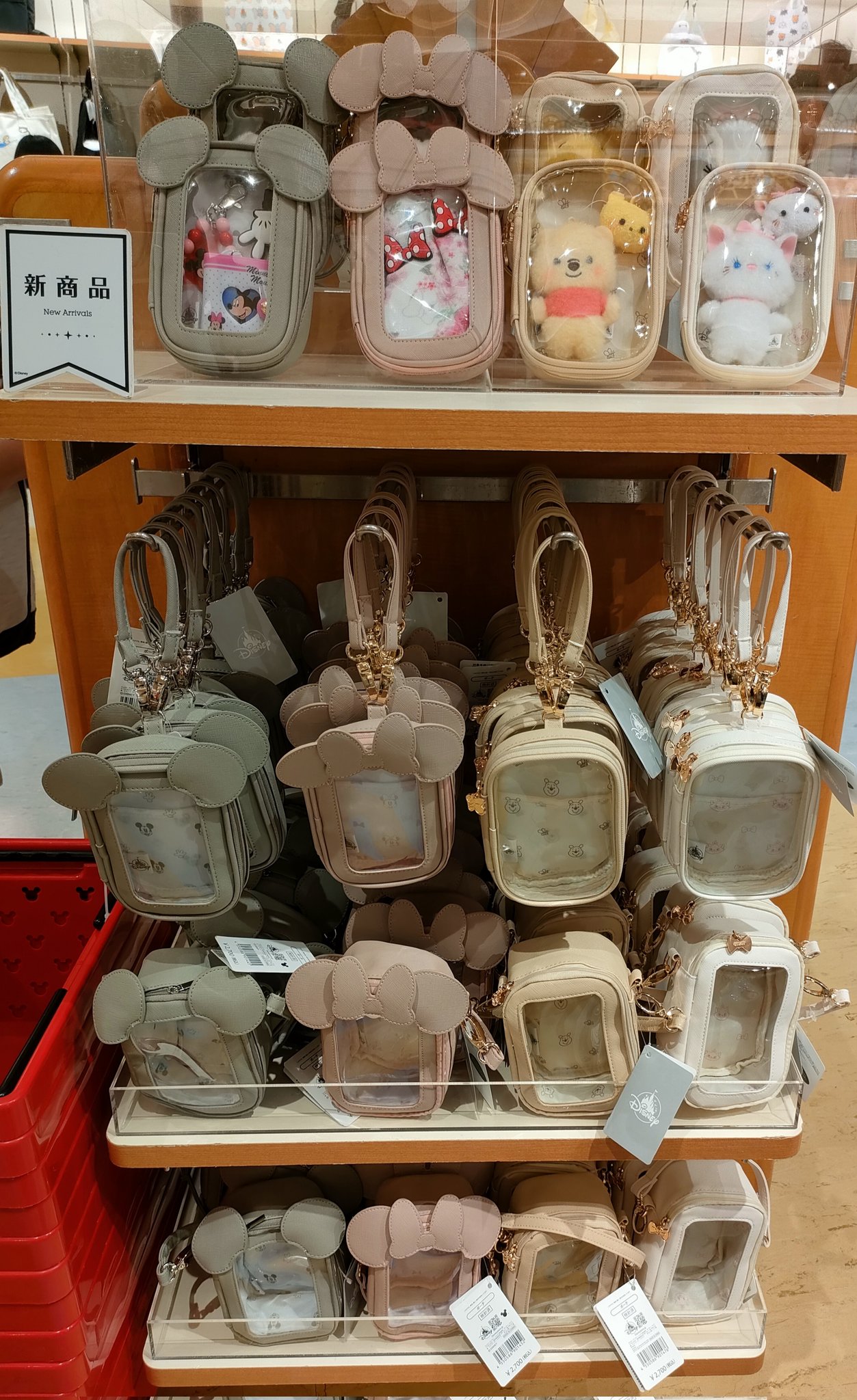 ☆ ミニー ぬいぐるみポーチ キャスト ☆ ☆ ミニー ぬいぐるみポーチ キャスト ☆