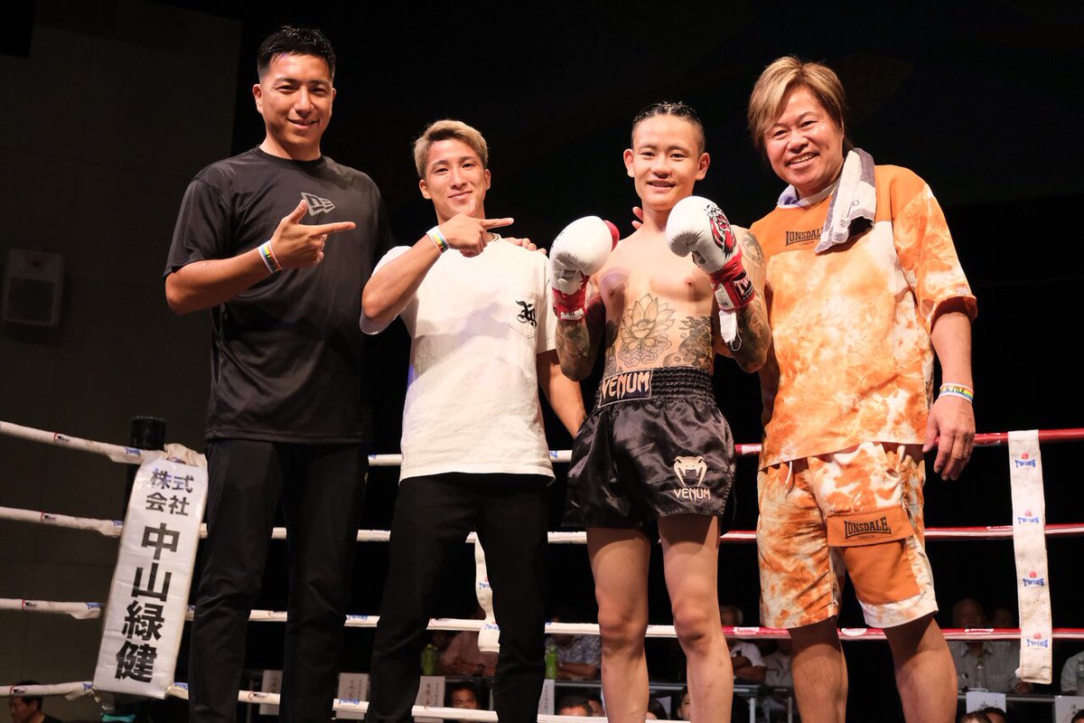 しょうた tweet media