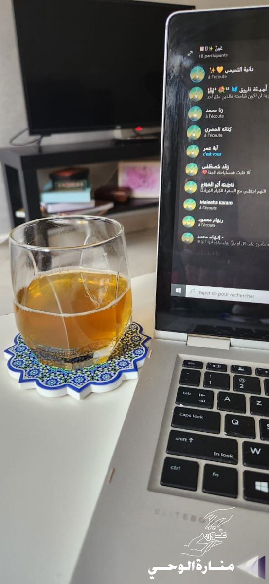 Aya_omar23's tweet photo. إنما المؤمنون اخوة🌾🍀
ديوانية ثانية لفريق عون❤

#فريق_عون
#المسابقة_الكبرى
#منارة_الوحي
#بعون_الله_ثم_الرفاق_نبلغ_الآفاق https://t.co/2ljy004508