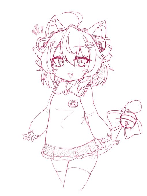 閃いたので
#まんまーと 