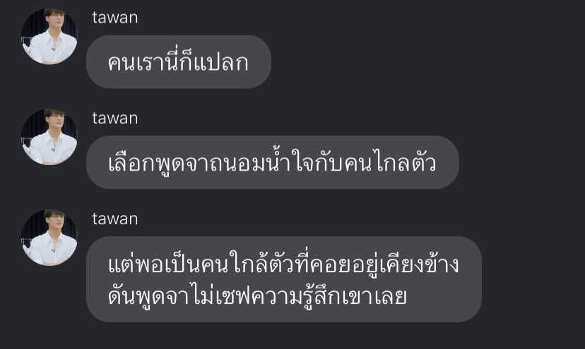 기 (@soorenioie) on Twitter photo 