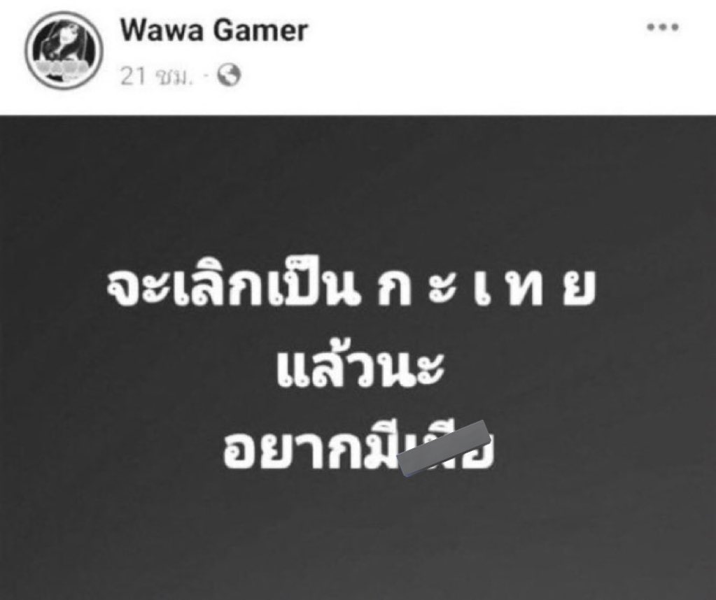 อี้ tweet media
