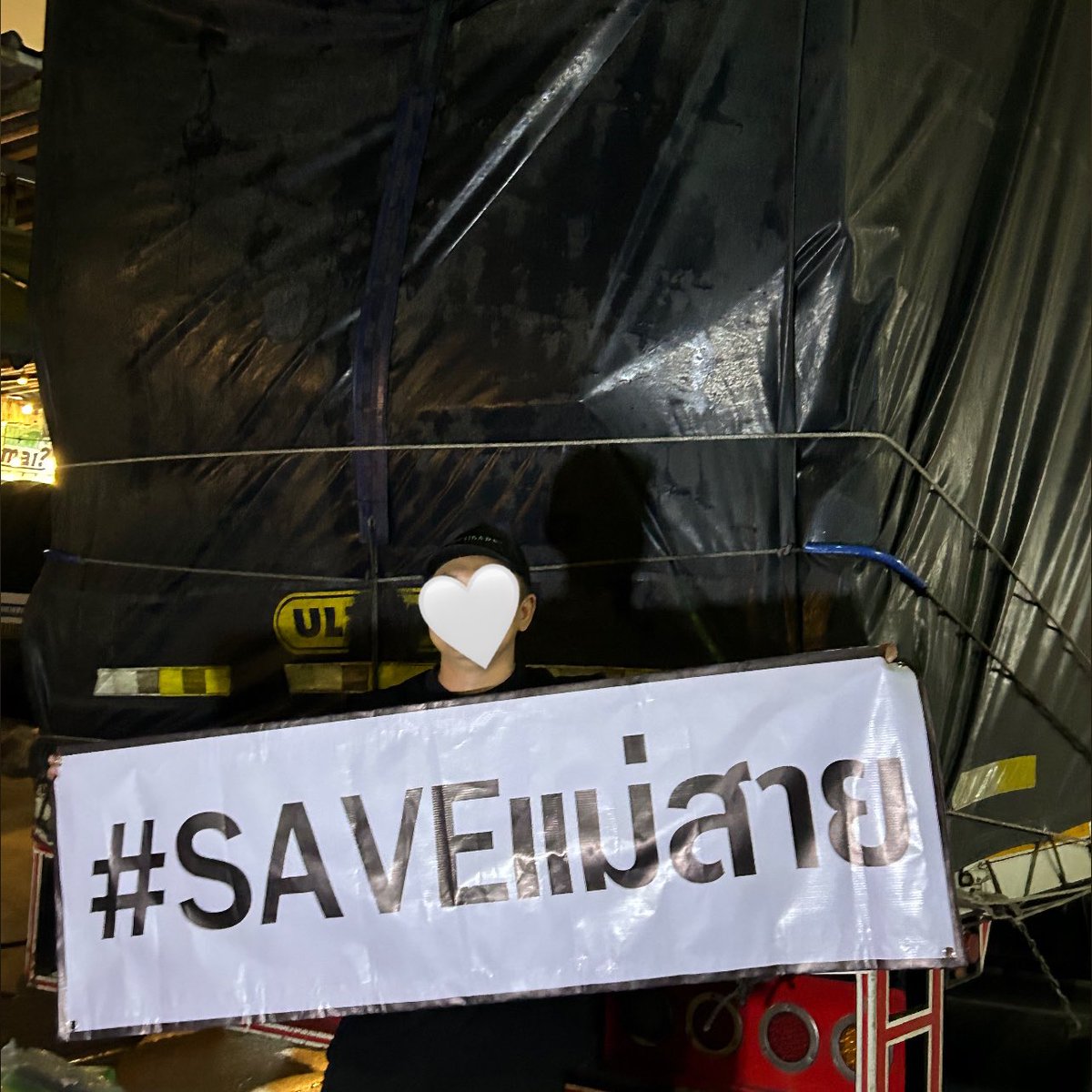 เราได้นำสิ่งของจำเป็นมอบให้กับ ทีมSAVEแม่สาย(ทีมพี่กอล์ฟ ฟักกลิ้งฮีโร่) ในนาม TRINITY  และ TWILIGHT  เพื่อนำไปช่วยเหลือผู้ประสบภัยน้ำท่วมที่จังหวัดเชียงรายและจังหวัดใกล้เคียงเป็นที่เรียบร้อยแล้ว 

ขอขอบคุณ TWILIGHT ทุกคนมากๆ ที่ร่วมกันสมทบทุนกันมาในครั้งนี้นะคะ🤍

#TRINITY_TNT