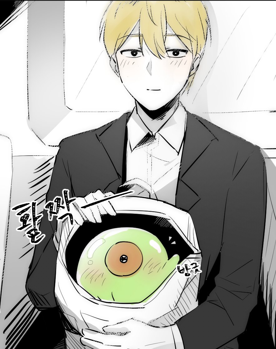 🌸매화🌸ㅣ메인트참고 tweet media