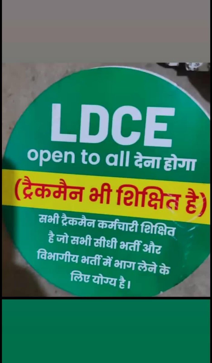 0iamPankaj's tweet photo. #LDCE_OPEN_FOR_ALL 
#Justice_For_Trackman 
@RahulGandhi @PMOIndia @RailMinIndia @AshwiniVaishnaw https://t.co/usnBZPFMB8