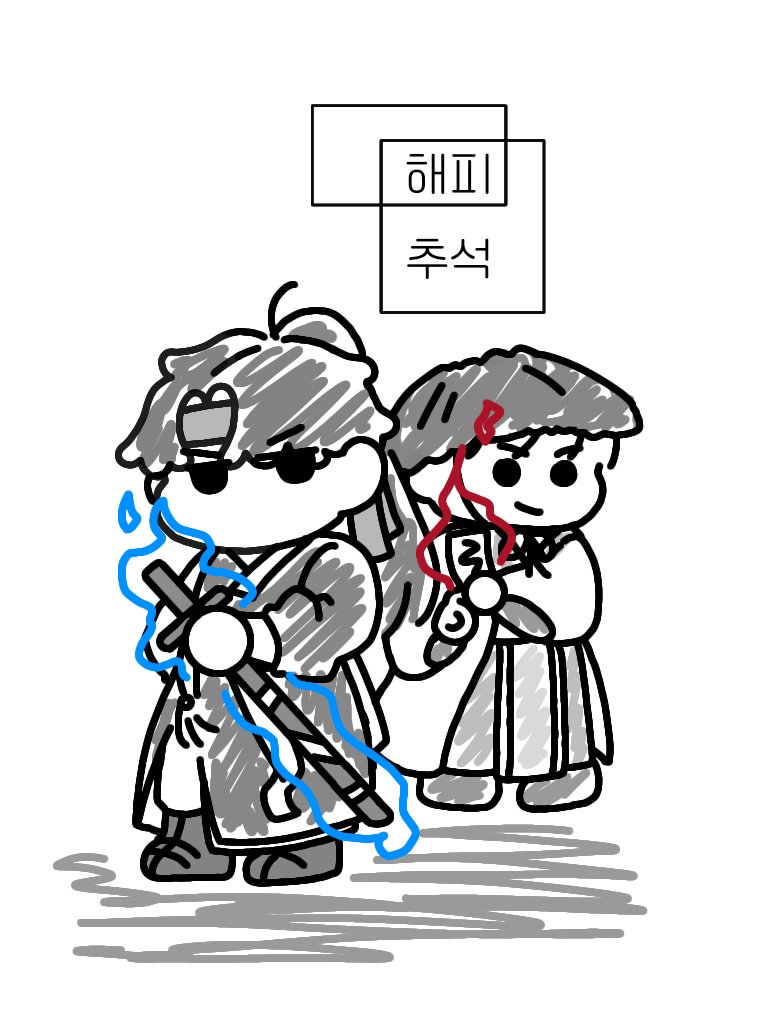 즐추
#ORV 
#JOONGDOK