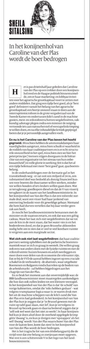 Marko Ruijtenberg 🇳🇱+🇺🇦=🇪🇺 (@meruijtenberg) on Twitter photo Sorry <a href="/volkskrant/">de Volkskrant</a>, deze column van <a href="/sheilasitalsing/">sheila sitalsing</a> is te goed om achter de betaalmuur te houden. 👇🏻 Sorry <a href="/volkskrant/">de Volkskrant</a>, deze column van <a href="/sheilasitalsing/">sheila sitalsing</a> is te goed om achter de betaalmuur te houden. 👇🏻