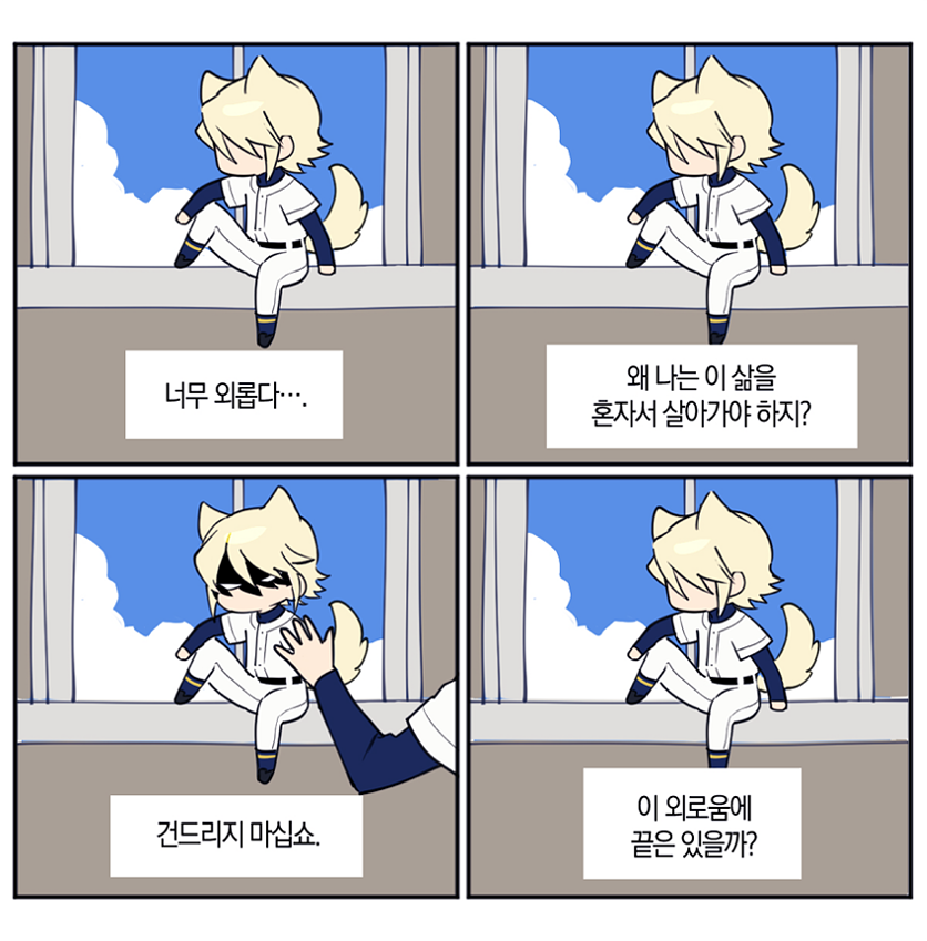파프리카 (@pap_39) on Twitter photo 