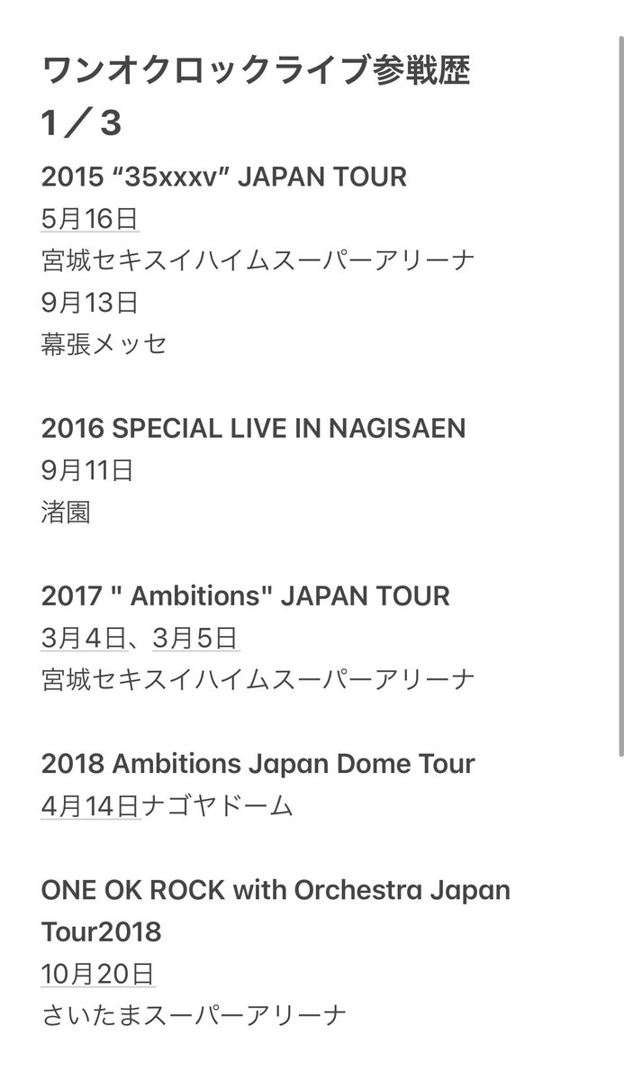 たみぃ tweet media